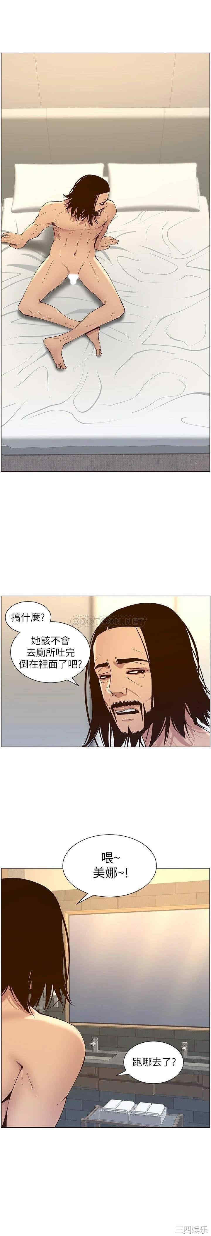 第26张