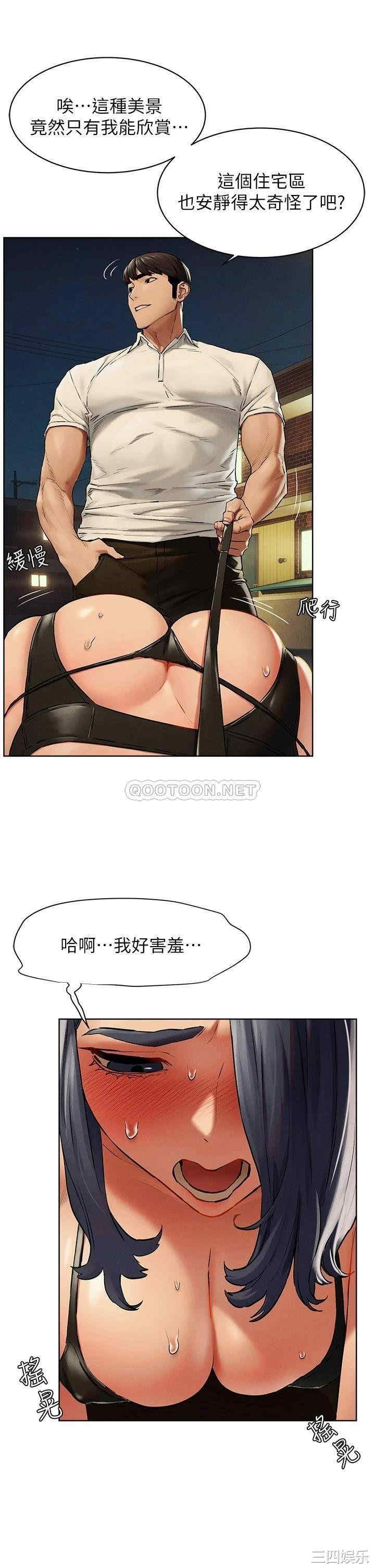 第17张