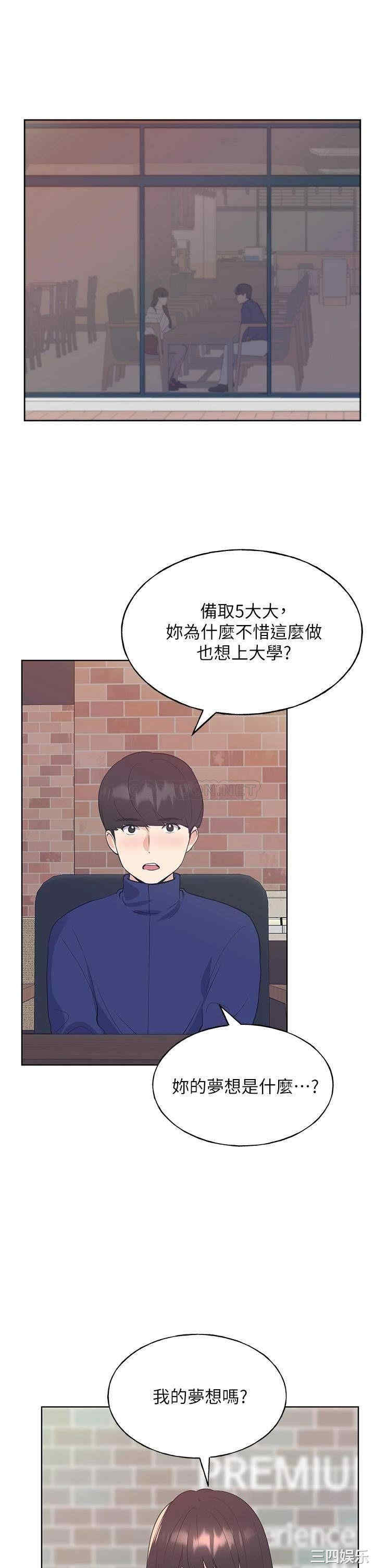 第40张