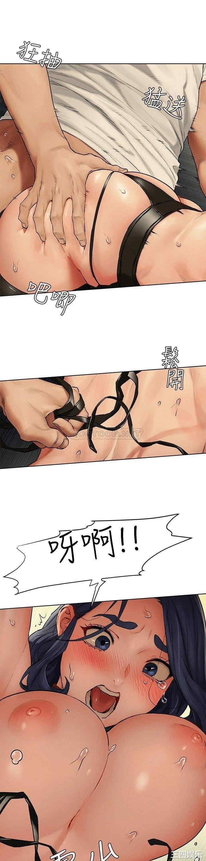 第29张