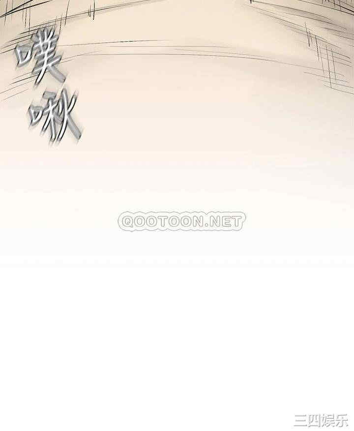 第38张