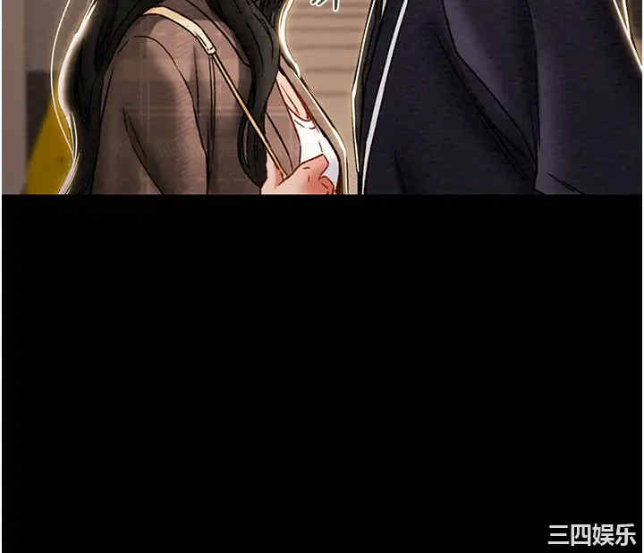 第29张