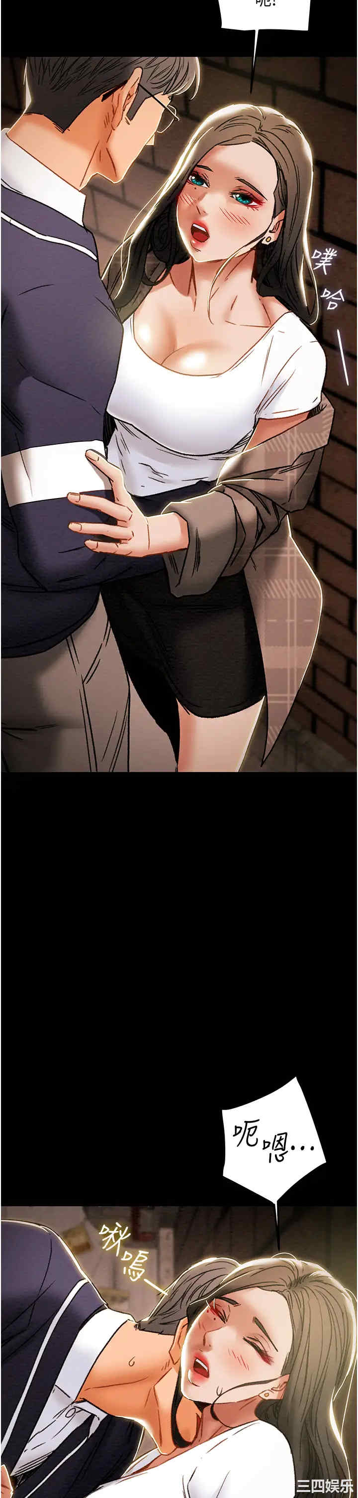 第33张