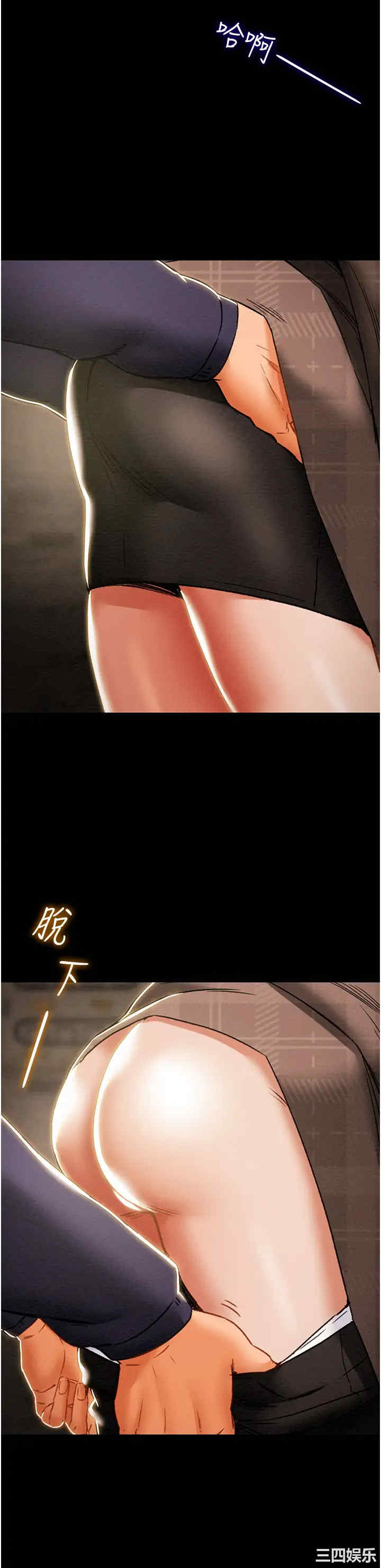 第37张
