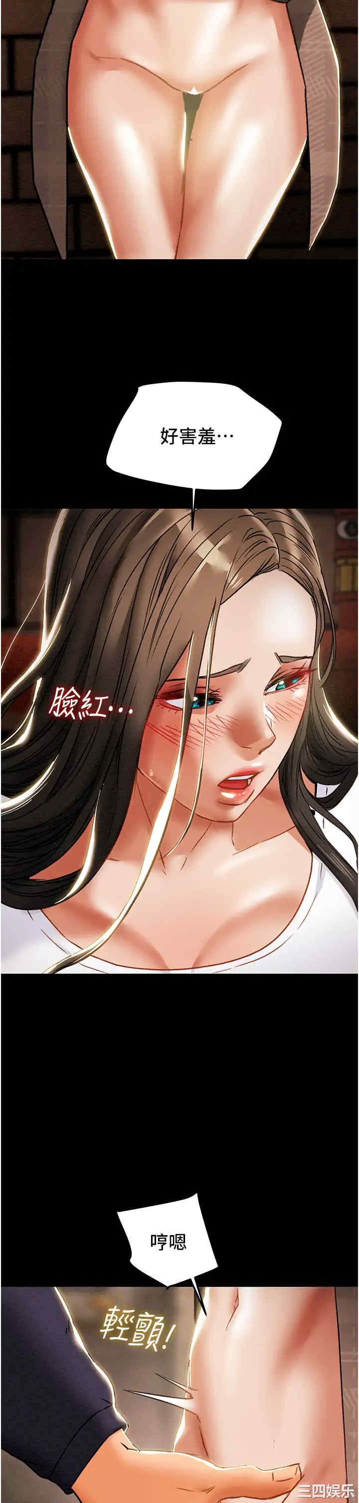 第43张