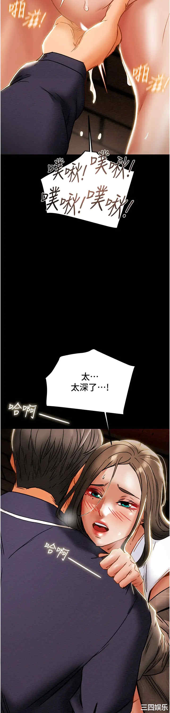 第47张
