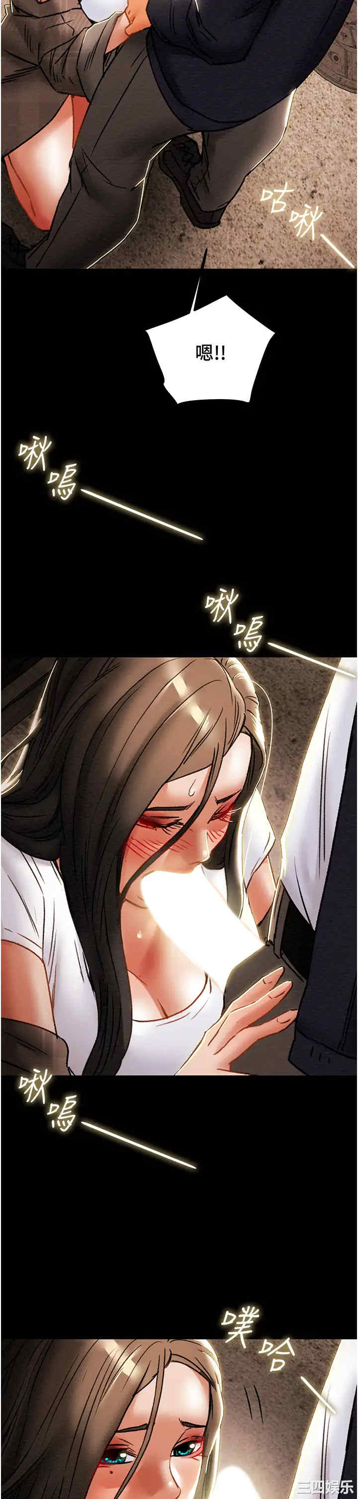 第53张