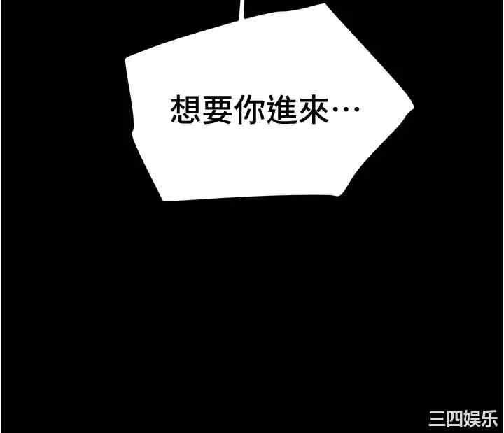 第55张