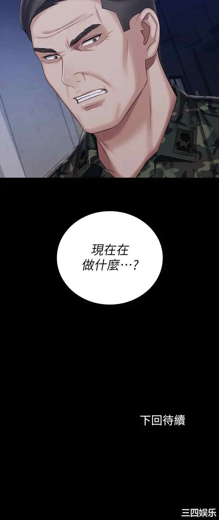 第28张