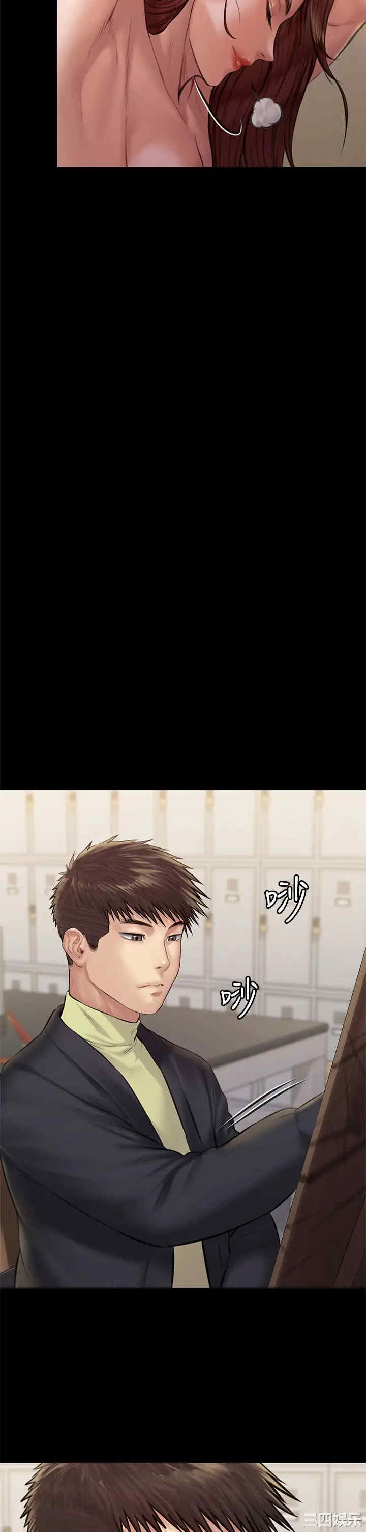 第2张