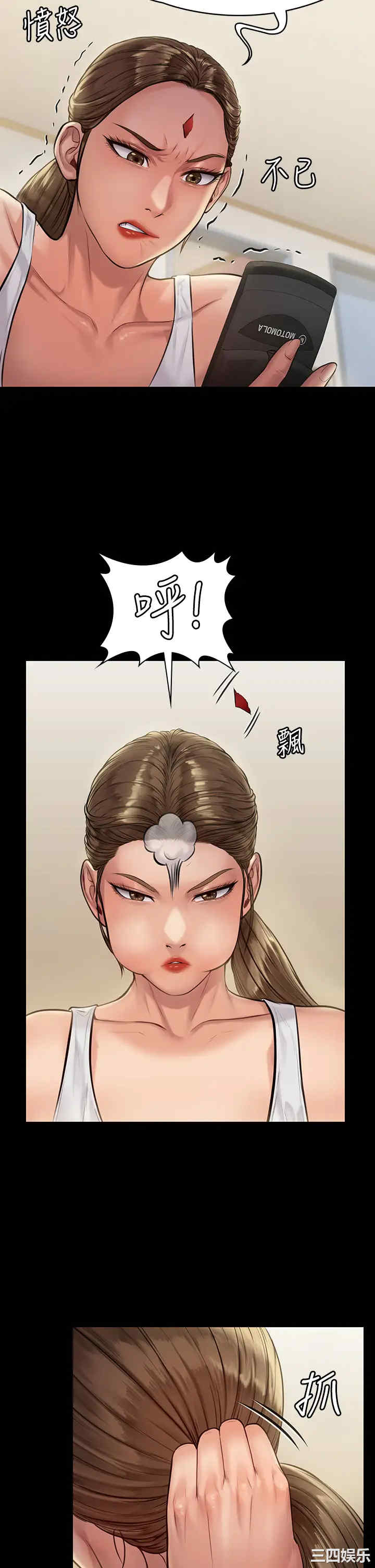 第23张