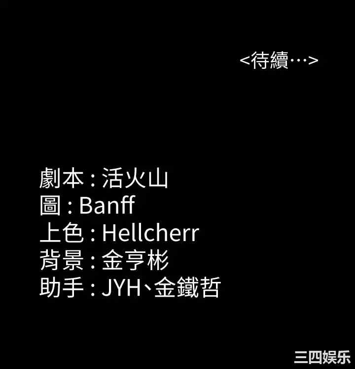 第37张