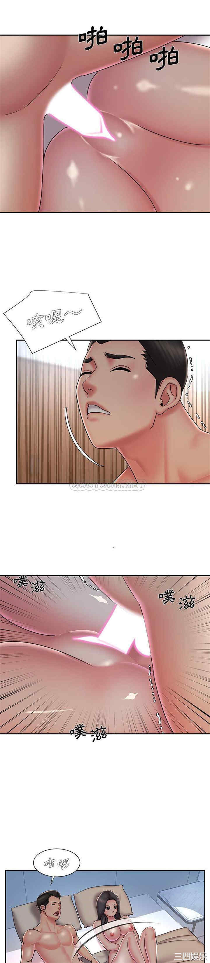 第20张