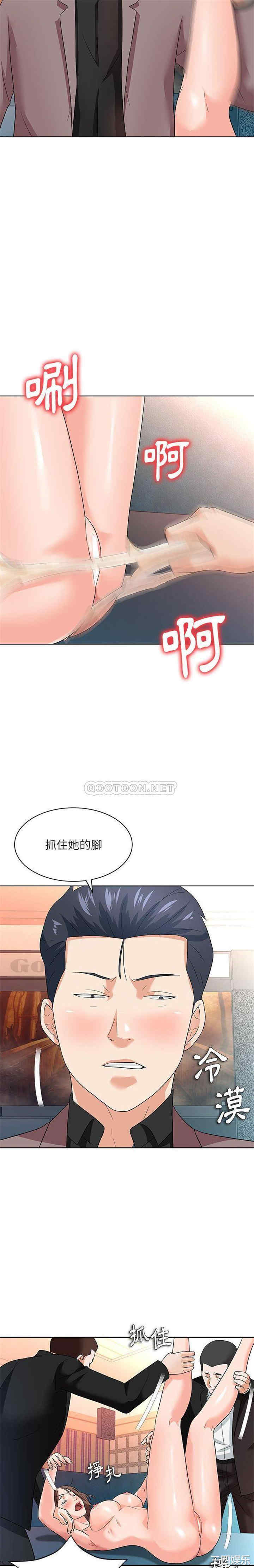 第19张