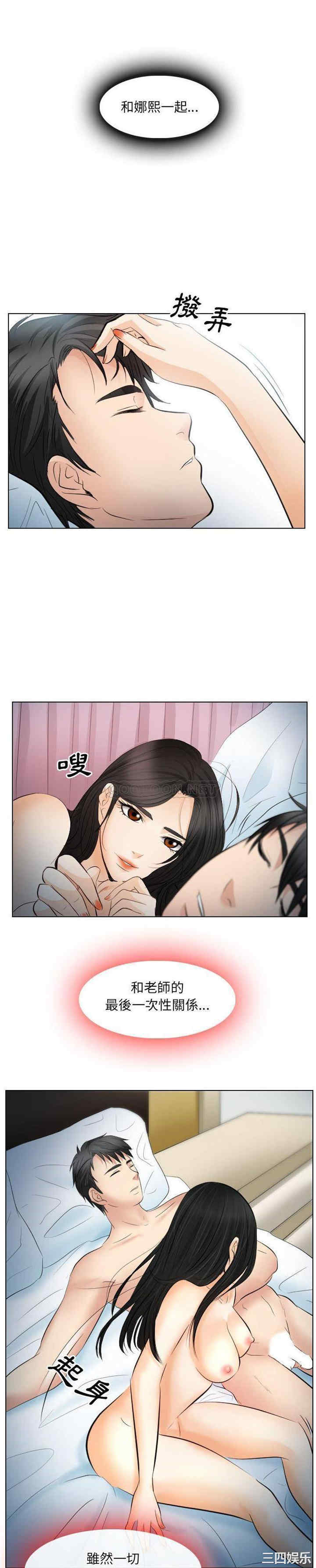 第19张