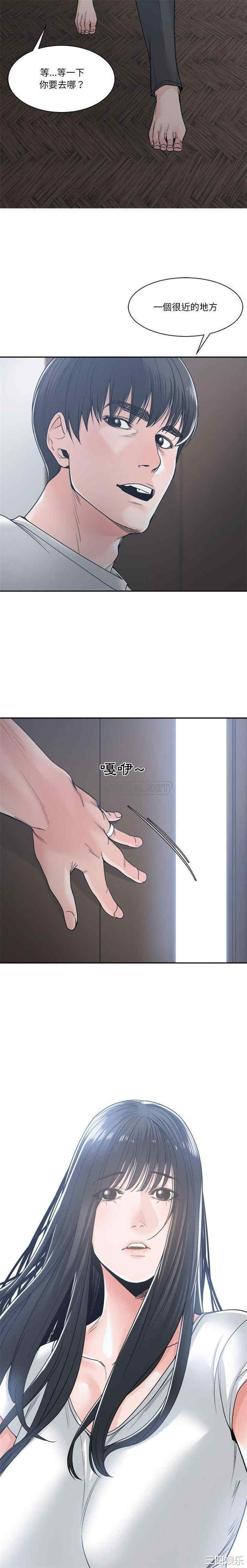 第20张