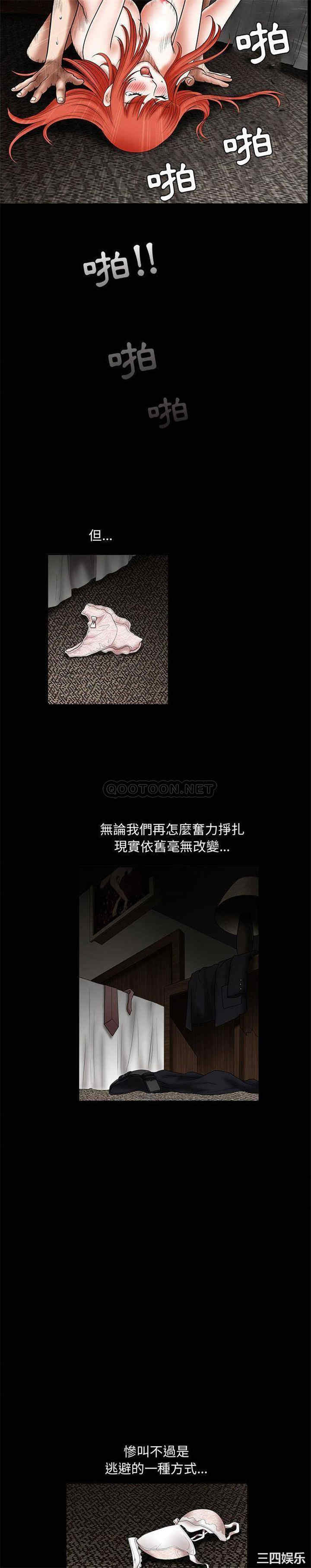 第3张