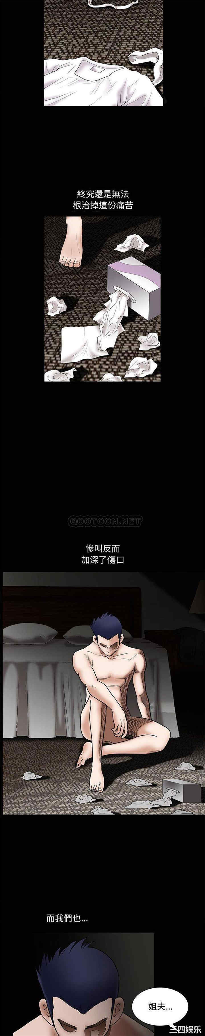第4张