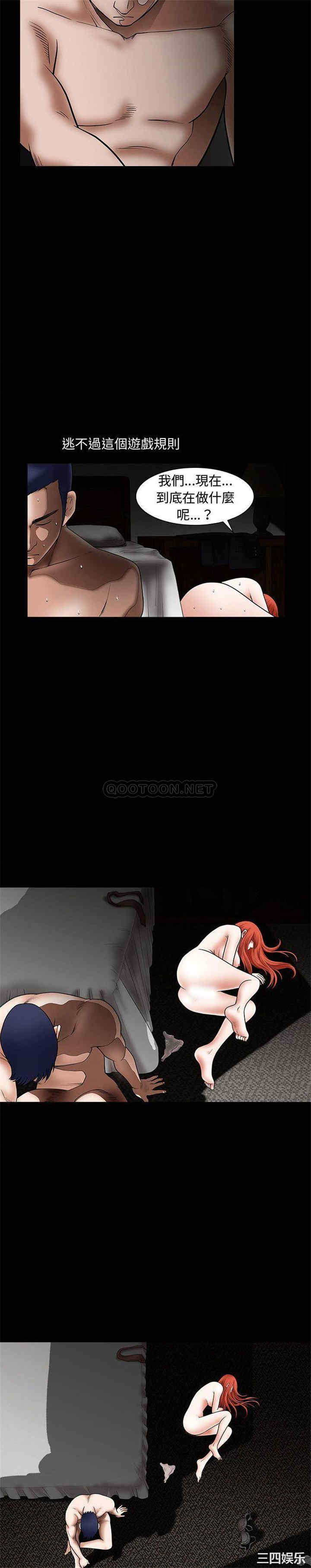 第5张