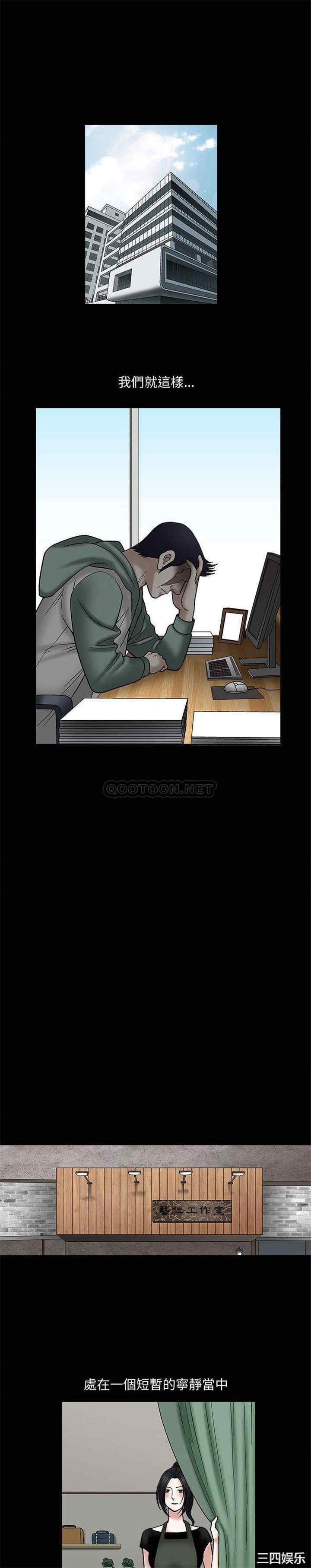 第11张