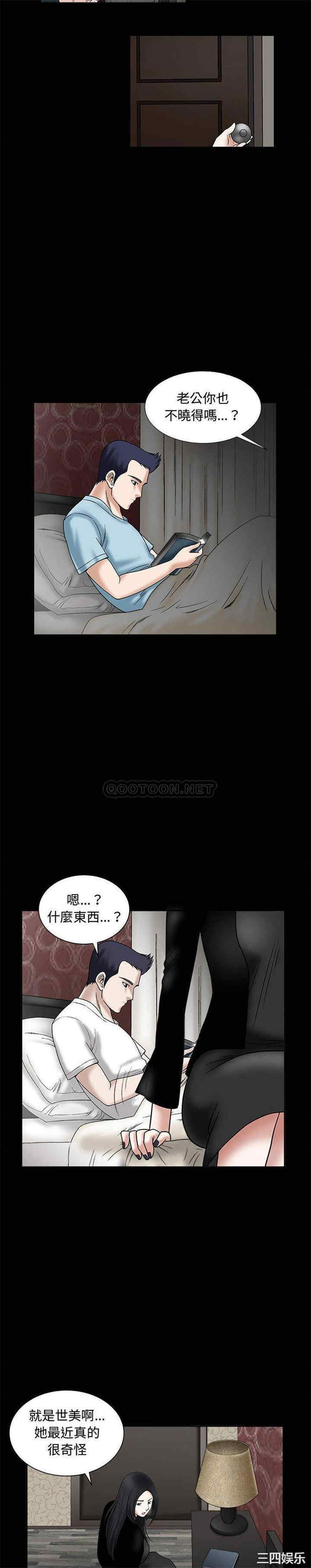 第15张