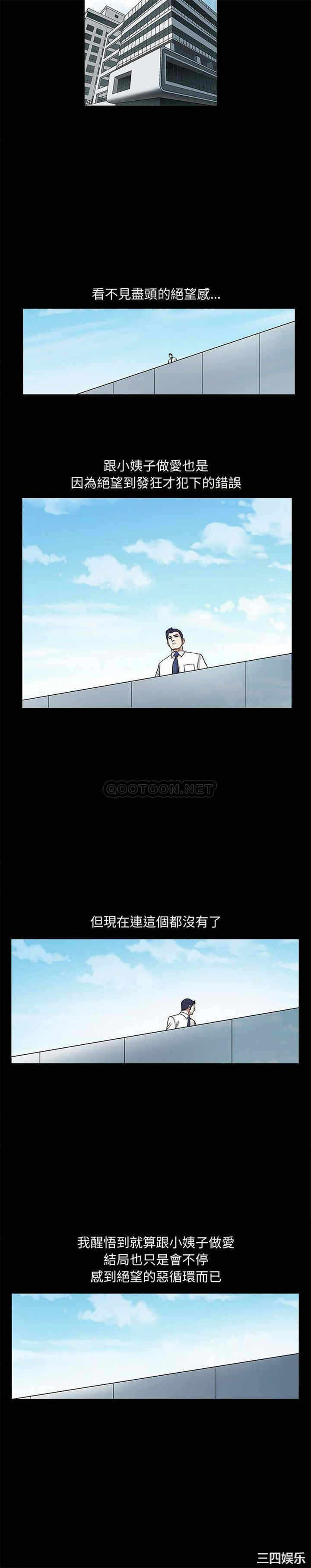 第18张