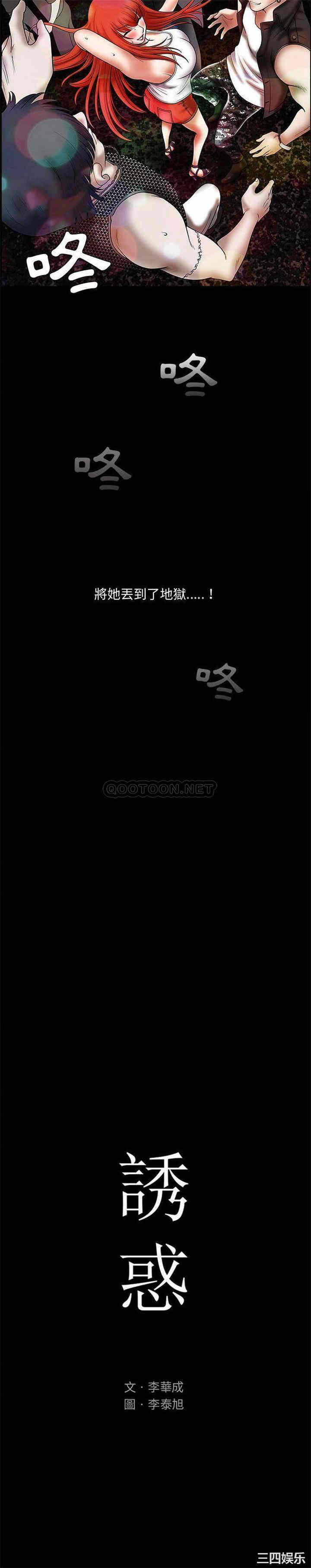 第21张