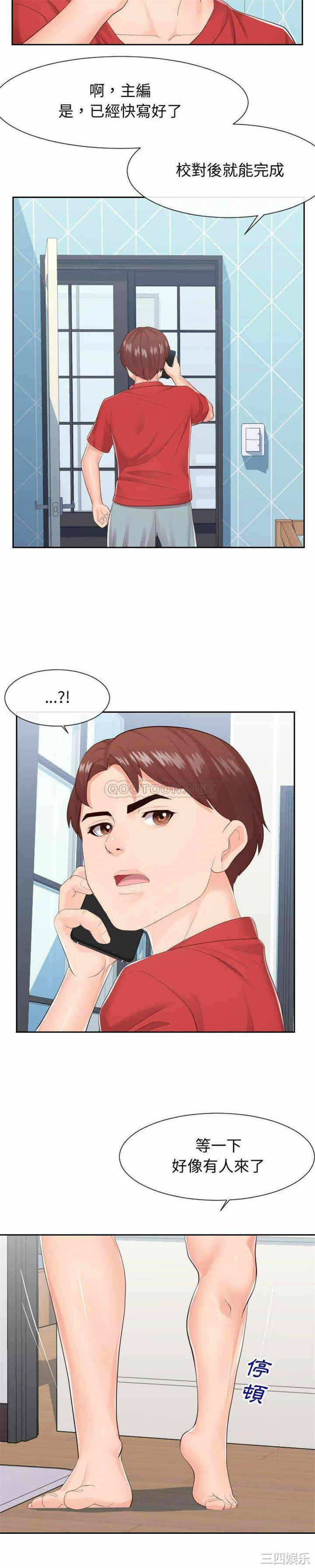 第19张