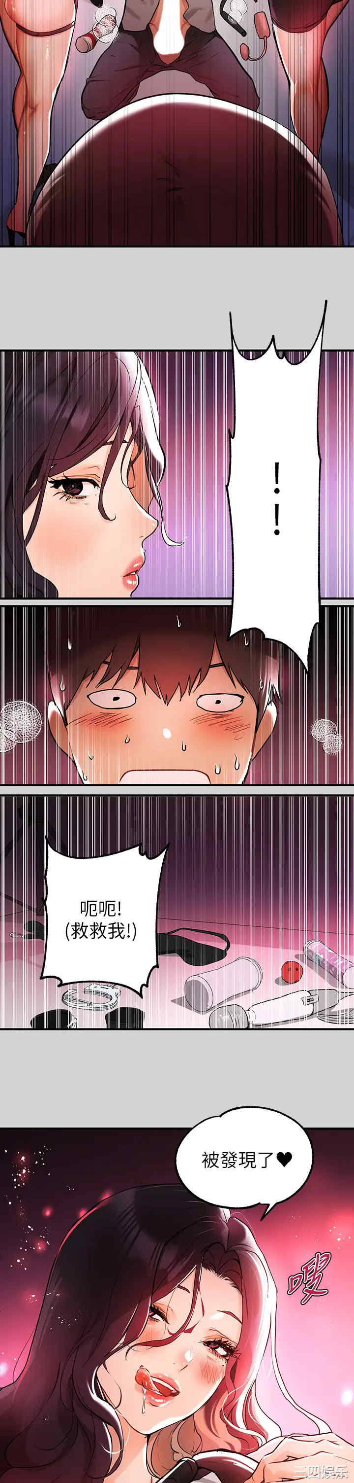 第5张