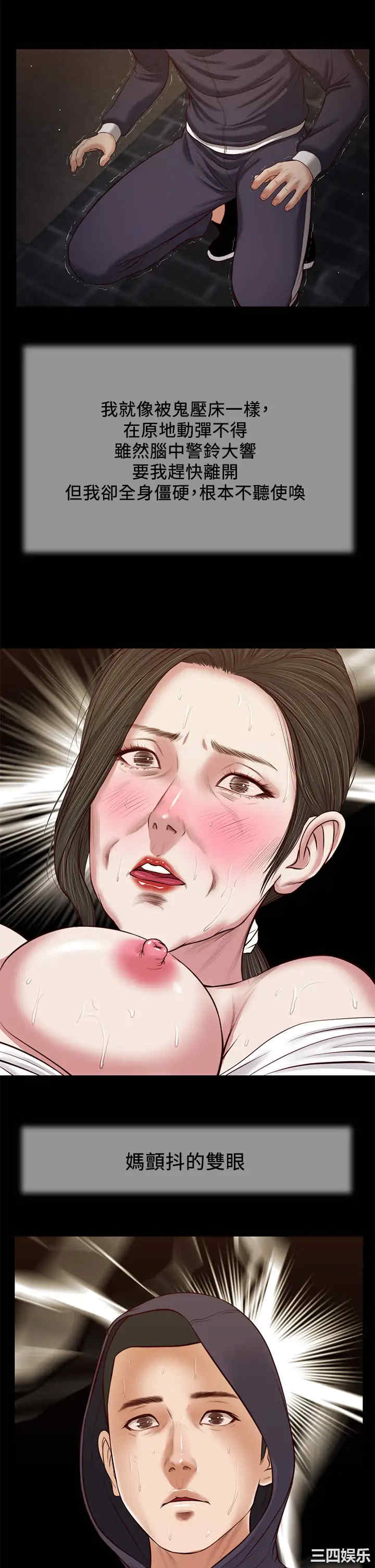 第19张