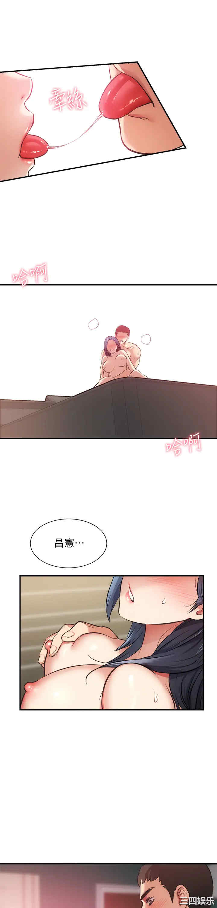 第31张