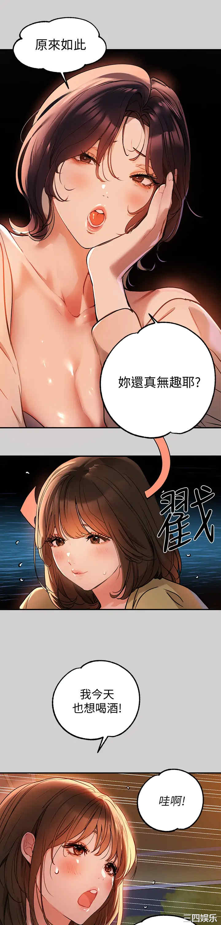 第15张