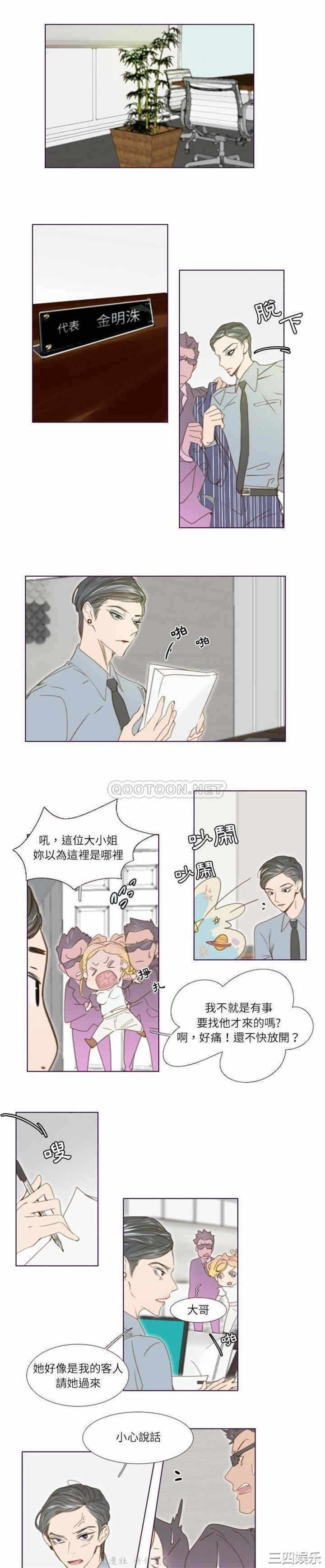 第1张