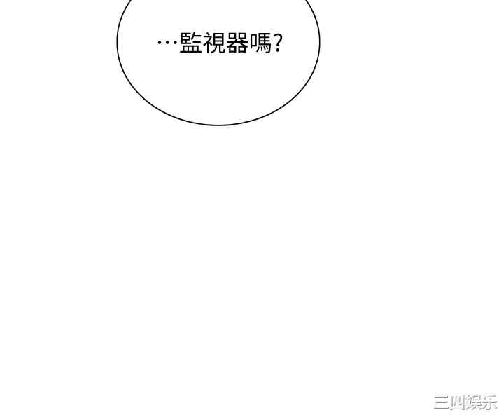 第5张
