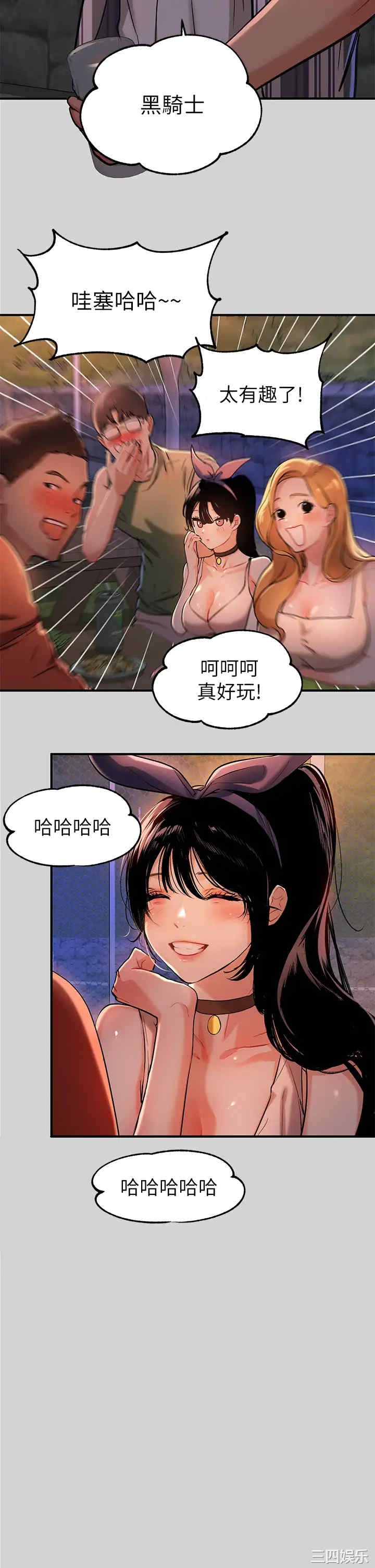 第24张