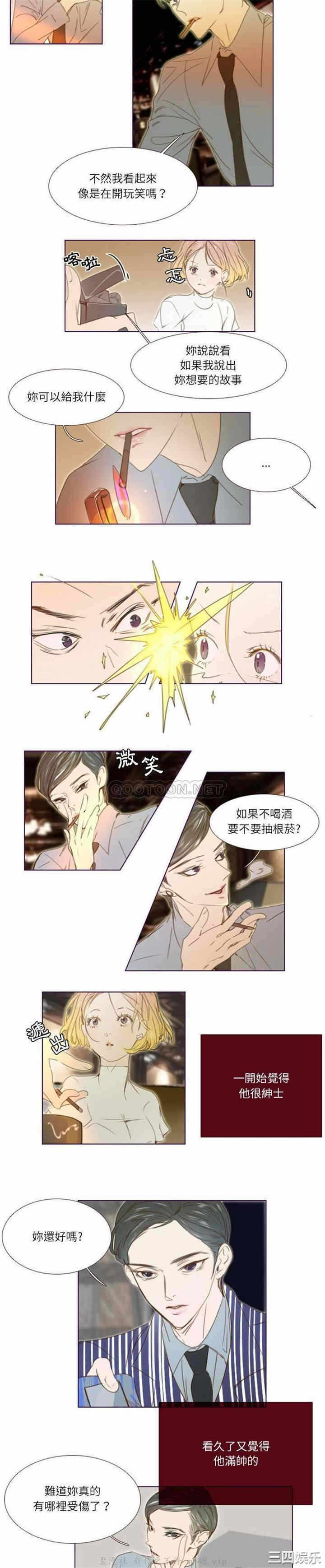 第5张