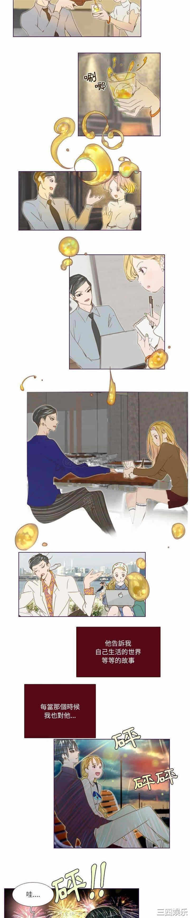 第9张