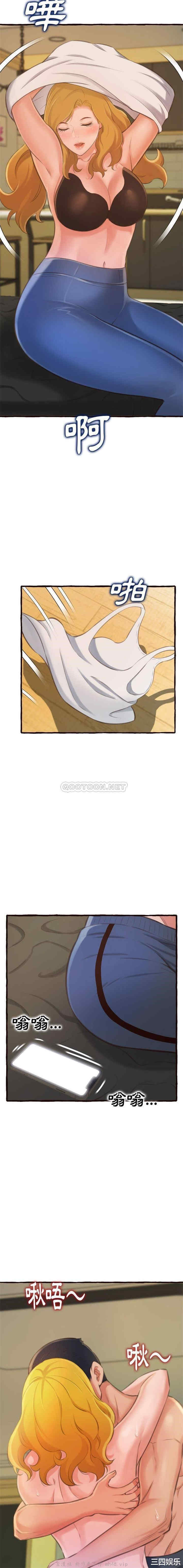 第19张