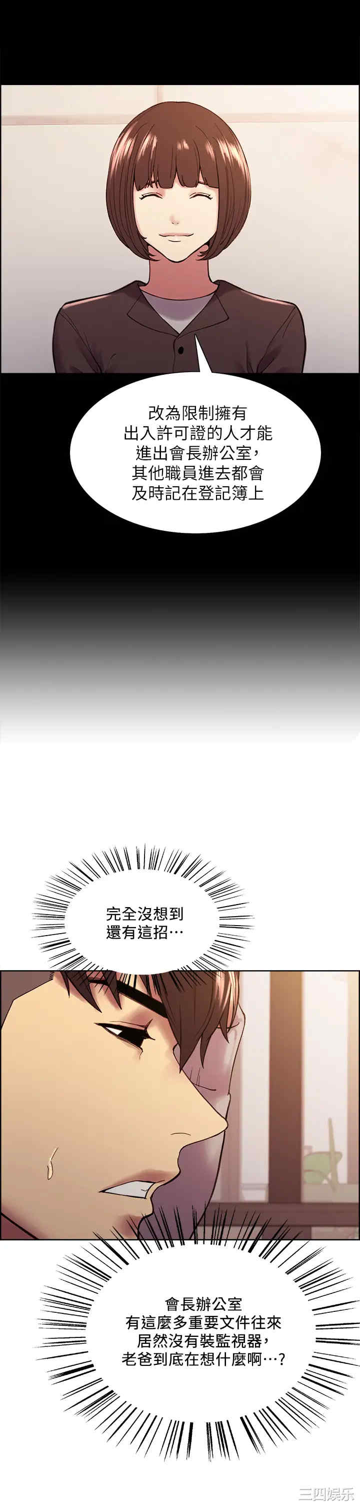 第9张