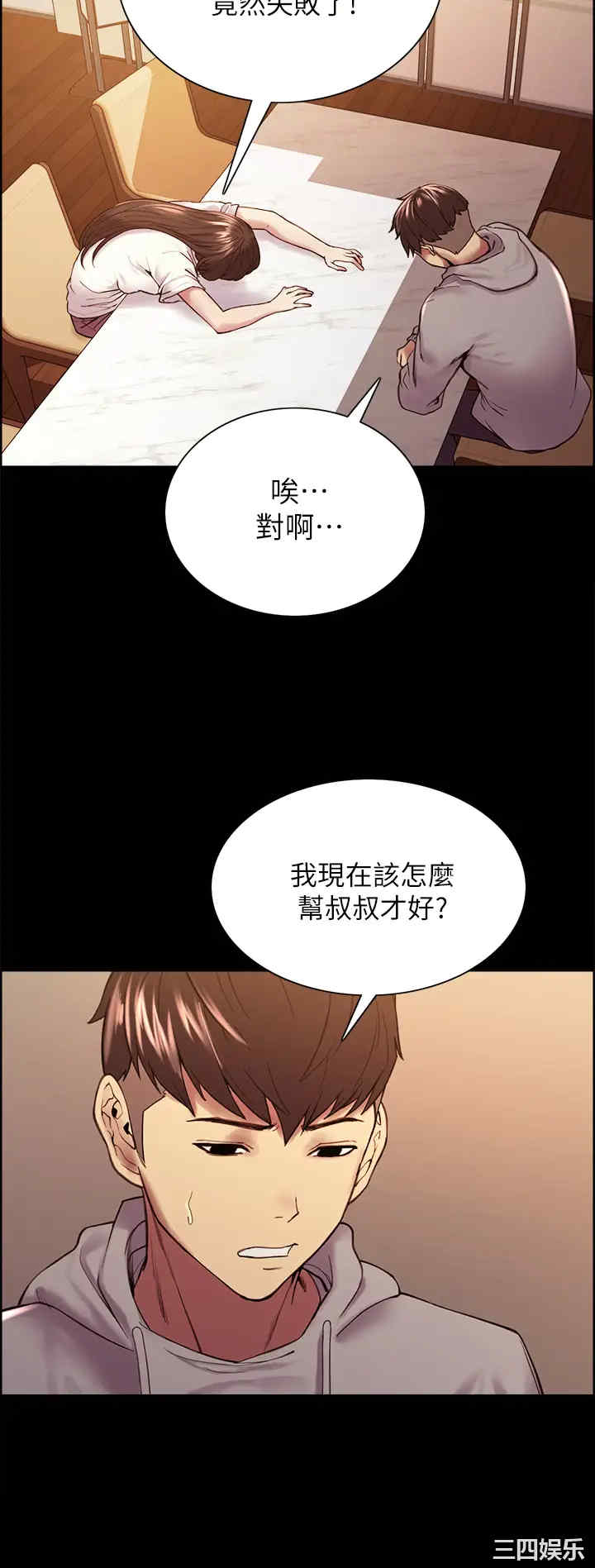 第11张