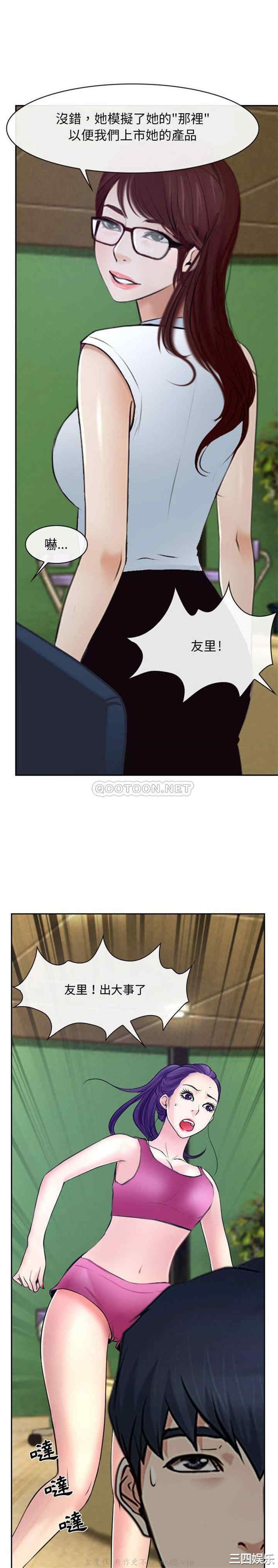 第20张