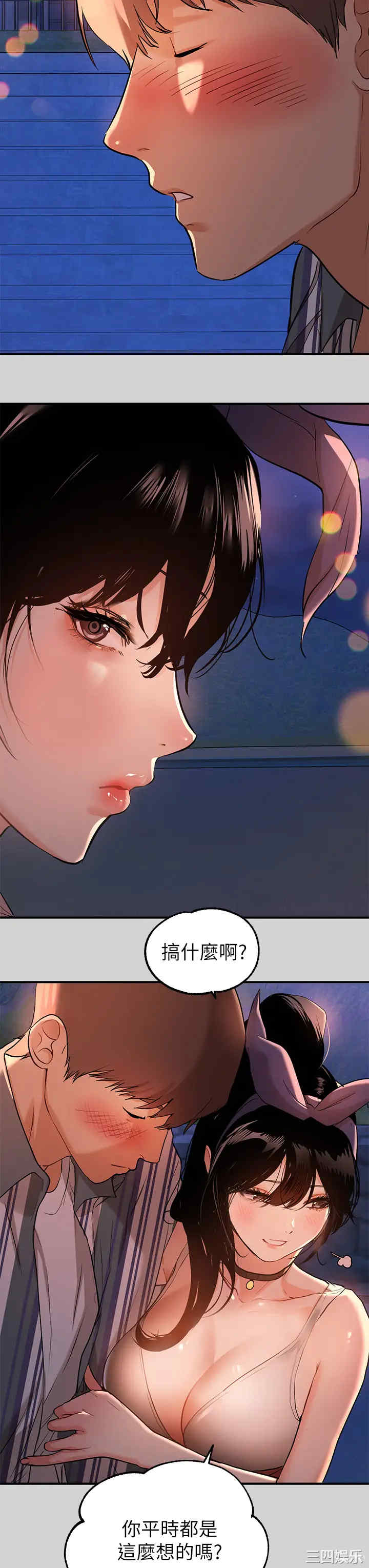 第30张