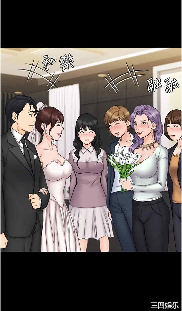 第23张