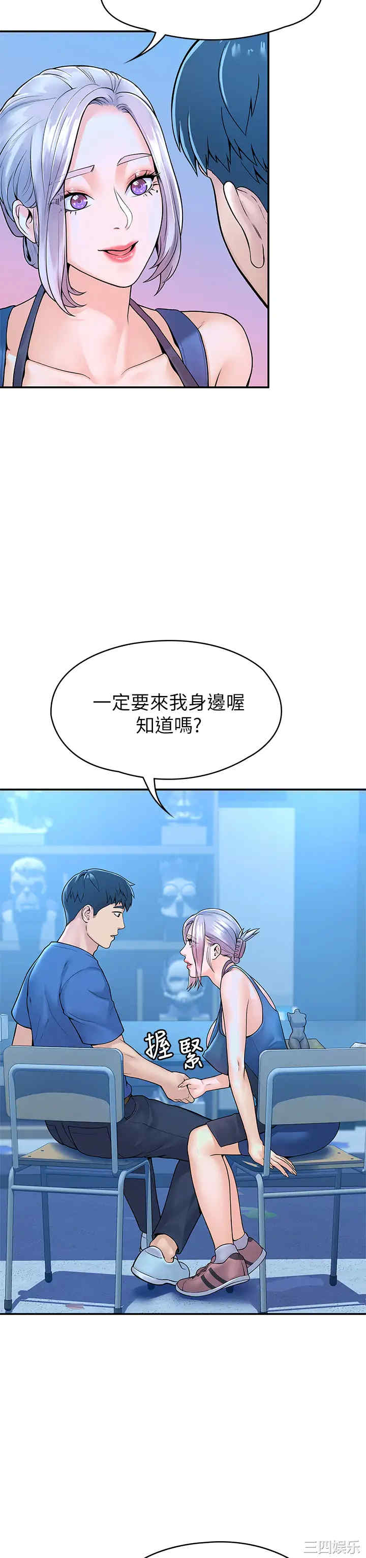 第23张