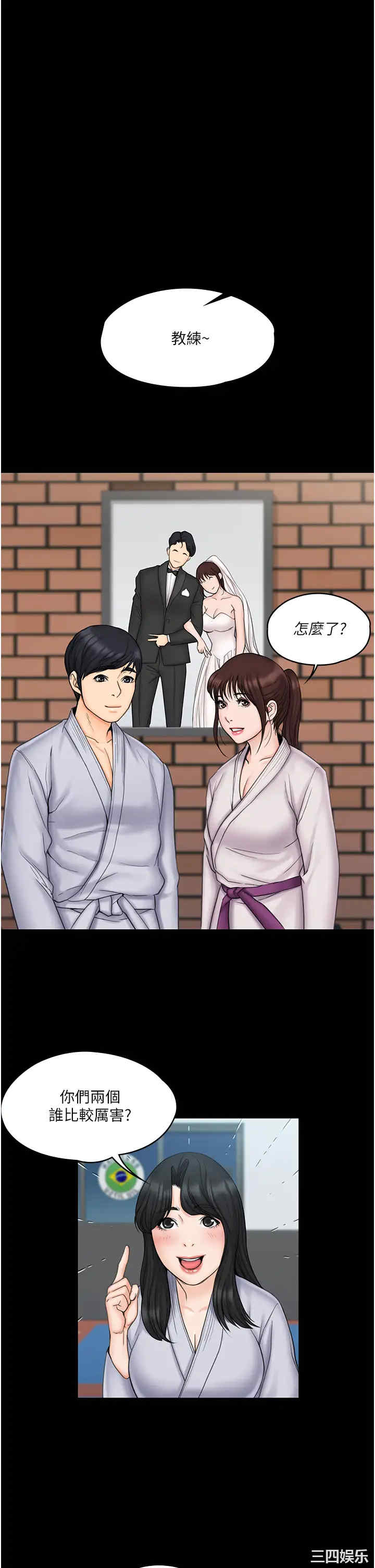 第24张