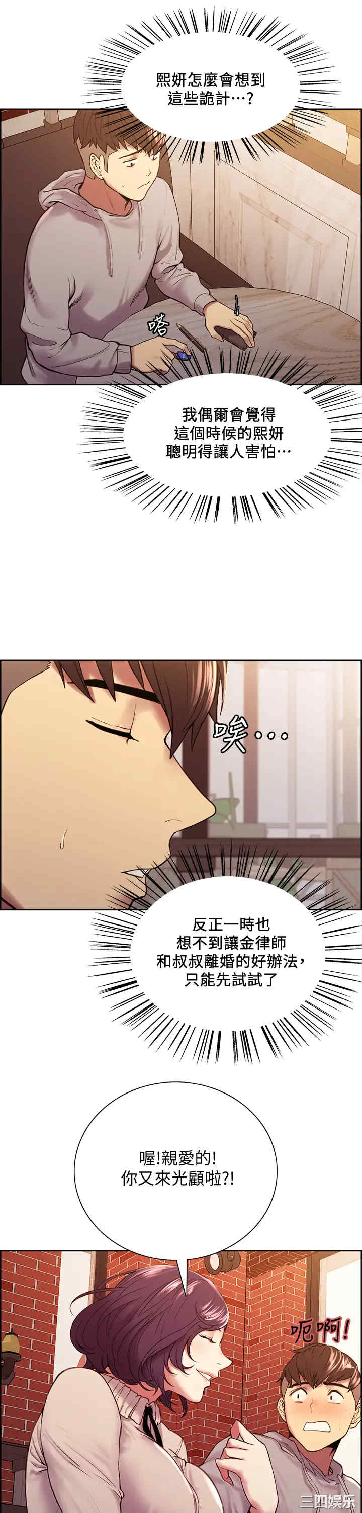 第15张