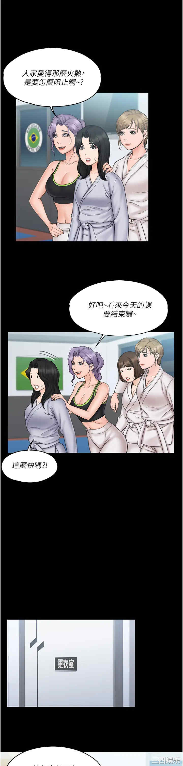 第27张