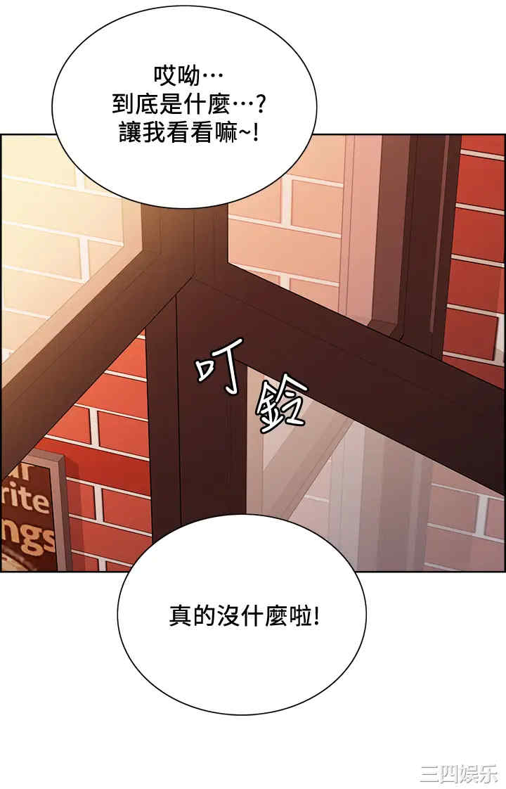 第17张