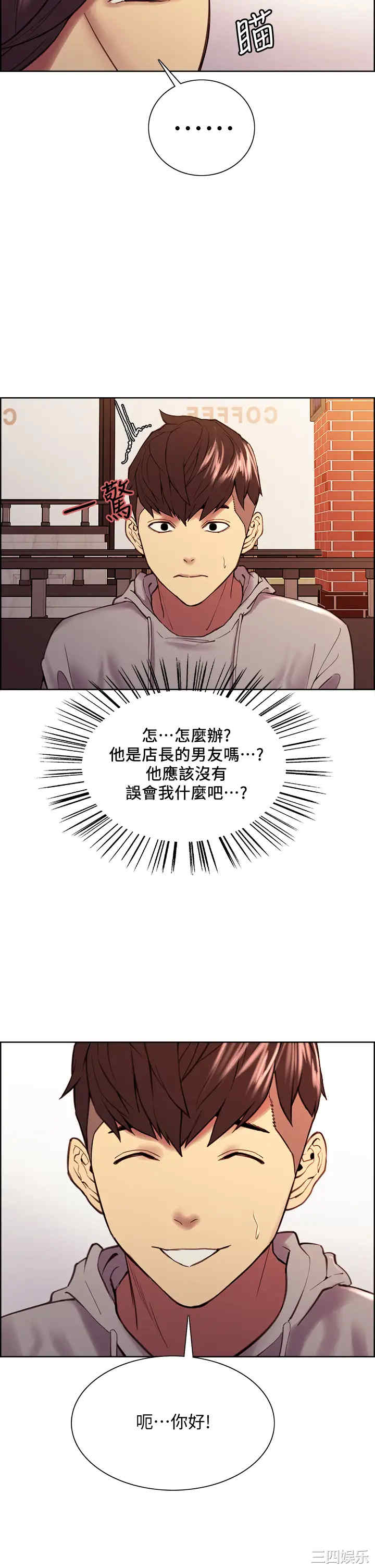 第19张