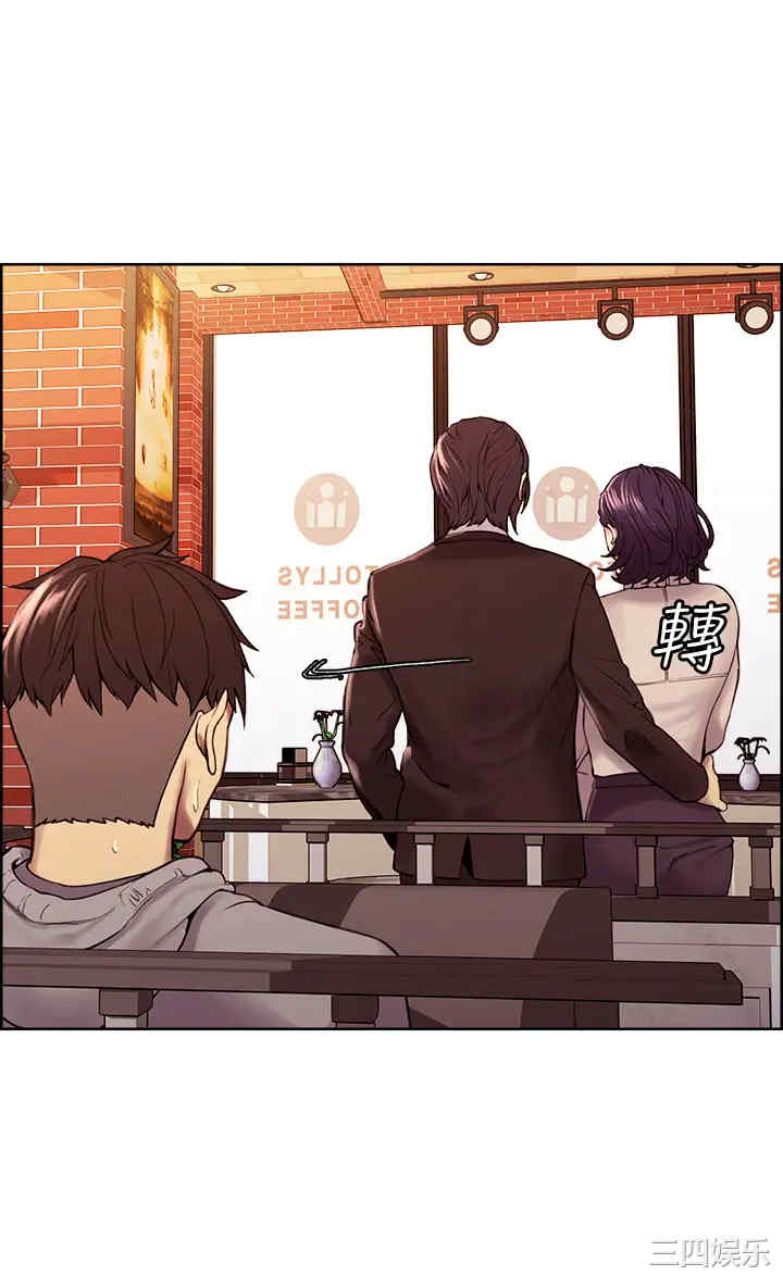 第20张